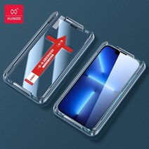 헬스커스텀벨트 헬스벨트커스텀 갈비뼈복대 늑골보호대 고관절보호대 xundd glass for iphone 14 13 pro max 화면 보호기 for iphone 14 plus, HD 유리, 2 조각, 아이폰 14