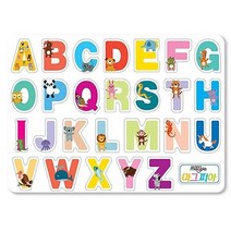 마그피아 자석글자판 알파벳놀이 대문자 7613ea, 본상품선택