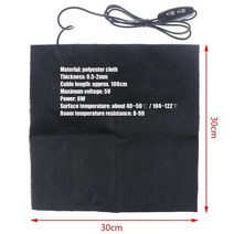 찜질팩 손난로 전기장판 1/2pcs 탄소 섬유 난방 패드 손 온열 장치 USB 필름 전기 겨울 적외선 발열 히트 매트, [02] As Pic Show