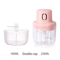 야채탈수기 오이지 채소 짤순이 음식 업소용 자동 야채 탈수기 두부짜는기계 무선 전기 마늘 프레스 미니 고기 분쇄기 juicer 가정용 과일 쵸퍼 믹서 푸드 프로세서 주방 도구, 2pcs 컵