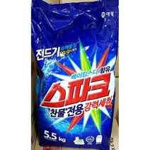 식당 업소 세탁 빨래 스파크(애경 5.5kg 리필)., 상세페이지 참조, 본상품선택