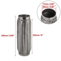 튜닝 머플러 배기음 팁 소음기 자동차 플렉스 파이프 플렉시블 튜브 조인트 소 기 스테인레스 스틸, 65x223x245mm