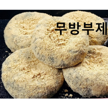 찹쌀 콩 쑥개떡 60g 32 콩고물 찹쌀떡 찹쌀모찌 건강영양간식 견과류 앙금 무방부제 직장인 식사대용 건강간식 부모님 수능떡 합격떡 팥빙수떡 해썹