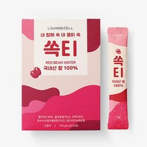 라운지셀 쏙티, 1박스