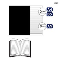 블랙노트 B5 80매 옥스포드, 없음
