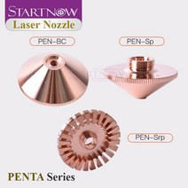 광섬유절단기 광케이블절단기 Startnow Penta 레이저 커팅 노즐 커넥터 방열판 라디에이터 광섬유 금속 커터 기계 헤드 홀더 피팅, 02 PEN-SP_02 1.6