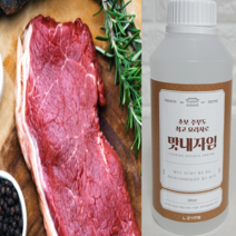 소고기 고기 연육제 막창 곱창 숙성제 액상 돼지 뿌리는 맛내자임 조미료, 500ml 1개