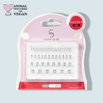 컬러슬라이드 가닥 9 (GADAK 9 LASHES)