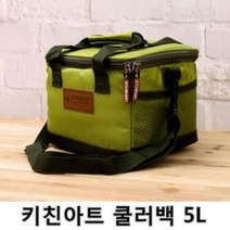 키친아트 쿨러백 5L 1개 아이스 쿨러백