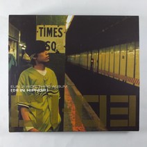 (중고CD)(하드케이스 포함) 은지원 3집 만취 IN MELODY 2003년 발매