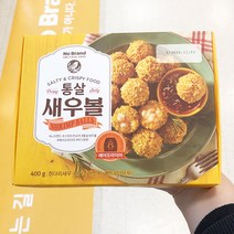 노브랜드 통살 새우볼 400g, 아이스보냉백포장, 1개