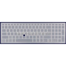 [실리스킨] HP Z북 17 G6 6CK23AV용 키스킨-굿 가성비 17.3인치, 실리스킨
