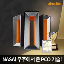 에어로사이드 공기청정기 APS-200 오렌지, 단품