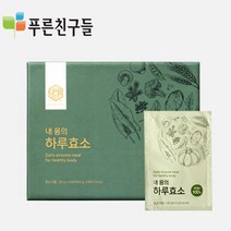 푸른친구들 [효소력] 내 몸의 하루효소 (30gx30포)x1박스 [푸른친구들], 1박스, 30g