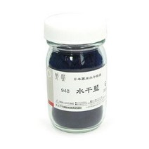 봉황 분채 No.948 수간람 70cc