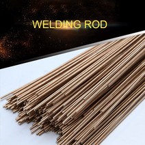 1.0 Pcs 2.0/500mm x mm 황동 용접봉 청동 용접 와이어 전극 납땜 막대 솔더 파우더 필요 없음, [02] 1.5mm, [02] 10pcs, 02 1.5mm_02 10pcs