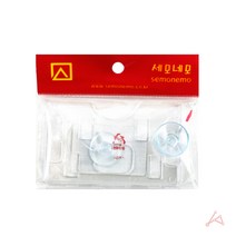 가로 주차증 하이패스 카드 케이스 압착 고무형