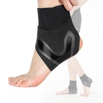 고탄력 발목 보호대 발목아대 러닝 등산 각종 스포츠 발목 보호