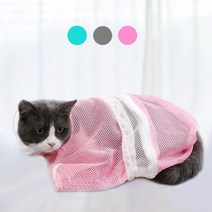 [♣빅타임D]샵æ/_고양이 목욕망 샤워망 그물망 활용 주머니 애견︻√EA#1499, ◈▷ ▷그레이, ◈▷ ▷본품선택