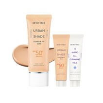 DEWYTREE [득템의 장] 어반쉐이드 커버앤핏 선 기획세트 SPF50+ PA++++ 40ml URBAN SHADE COVER & FIT SUN, none
