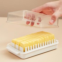 버터케이스 버터 커팅기 소분 통 버터스틱 자르기 버터 커팅 투명 대용량 저온 냉장고 보관 치즈 신선 박스