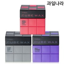 컨퓸 큐브 헤어왁스 3종 택, 와일드익스트림