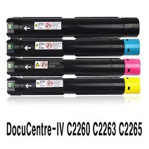 제록스 DC IV C2260 2263 2265 재생토너, 1개, 빨강