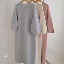 gv 트임 양두 캐시미어 울 라운드 8부 홀가먼트 니트 롱 원피스 봄 아이보리 소라 핑크