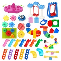 레고 MOC 기술 블럭 테크닉 큰 빌딩 블록 파이프라인 놀이터 스핀 부품 슬라이드 기어, 없음