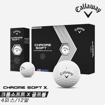 [캘러웨이코리아정품]2022 캘러웨이 크롬소프트 X(CHROME SOFT X)골프볼[4피스12알][화이트], 화이트, 골프볼