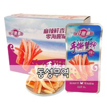 롯데푸드 청춘간식 치즈맛 키스틱 소시지, 25g, 50개