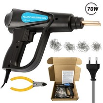 논가스용접기 스폿 co2 용접기 초경량 원핸드 휴대용 가정용 무선 미니 스팟 아크 레이저, CHINA, US Plug, 70W Paper Box 2