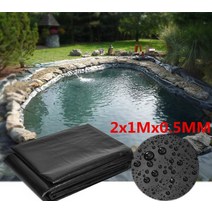 10m x 2m/ 2mX1m HDPE 물고기 연못 라이너 정원 조경 수영장 강화 두꺼운 헤비 듀티 방수 멤브레인, 01 2M X 1M