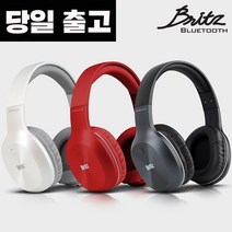 [당일 출고]브리츠 W800BT QPlus 입체 음향 블루투스 헤드폰, 블랙
