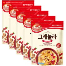 [ 조 은 마 켓 ] [ 맛 과 영 양 의 황 금 비 율 ] 포 스 트 그 래 놀 라 크 랜 베 리 아 몬 드 350g, 5개