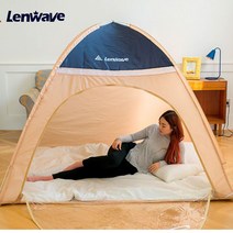 원터치 침대 난방 텐트 방한용 방음 홈캠핑 인테리어 방 꾸미기 방풍 우풍 따듯한 자취생