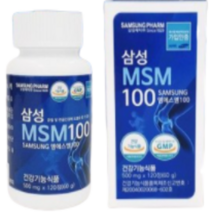 삼성MSM100 무릎 어깨 허리 손목 관절영양제 식이유황 엠에스엠 120정 1개월, 상세페이지 참조