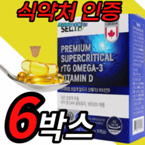 프리미엄 초임계 알티지 오메가3 고순도 멸치 오매가3 혈행 눈 건강 개선 골다공증 감소 도움 rtg 엘티지 알피지 rgt 오메가 쓰리 초임게 초인계 오메가3리 알티쥐 알티즈 오매가, 6박스, 1000mgX30캡슐