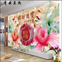 부스시트지 심플 옥공예 모란 장미꽃 티비 기함 벽지 3D 중국식 응접실이 있다 침실 뮤럴 8D 하우스 와 2196704094, 영국 (전지 )심리스 오일 캔버스 /