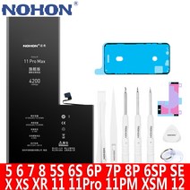 NOHON 노혼 아이폰11 Pro MAX 12 아이폰XR X XS 아이폰SE 2020 아이폰8 7 아이폰6S 6 8플러스 7플러스 6S플러스 6플러스 5S 5 교체 자가수리 배터리, 아이폰11 3600mAh