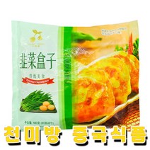 왕부정 중국식품 부추계란만두 납작만두 군만두 480g 냉동 간편조리식품, 1봉