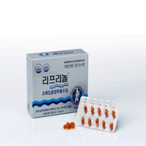 리프리놀 파마링크리프리놀 초록홍합오일 120캡슐 1박스 무릎 관절 영양제 푸른홍합