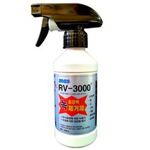 [방폭함체] 녹제거제 안전하고 강력한 RV-3000, 500ml
