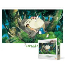 300피스 직소퍼즐 - 토토로의 달콤한 휴식, 단품, 단품