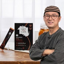 기타 명절선물 김오곤원장의 한방 다이어트 카페 28포 2주분 쇼핑백포함