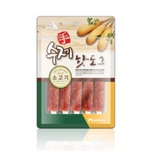 근력강화 성장용 고단백 소고기 영양간식 스틱개껌, 1개