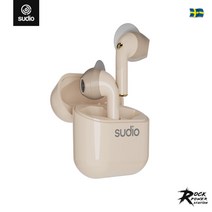 수디오 니오 블루투스 이어폰 이어셋 헤드폰 sudio nio bluetooth, 모래색, 수디오니오