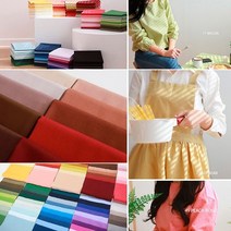 자투리 면20수 오가닉무지 버블 100종 택1, 면20수 오가닉무지 버블 19번