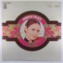(중고LP) EUROPEAN TOP HITS PACK 20 1975년 발매 라이센스 (경음악. 자켓 음반 상태 A)