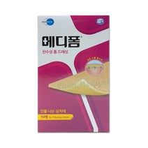 메디폼 친수성 폼드레싱 5x10x2mm 1박스(10매)